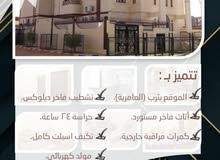 شقق فندقية للايجار شقق فندقية للايجار