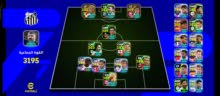 PES Accounts and Characters for Sale in Rabat