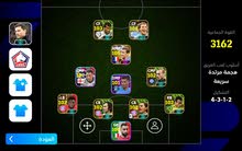 PES Accounts and Characters for Sale in Basra