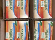كريم ارثري فليكس المشهور الاصلي Arthriflex cream كريم ارثري فليكس المشهور الاصلي Arthriflex cream