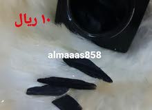 عود معطر عود معطر