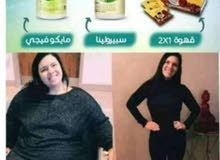 اغذية لزيادة الوزن والتخسيس الوزن اغذية لزيادة الوزن والتخسيس الوزن