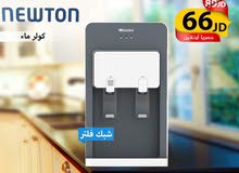  Water Coolers for sale in Amman