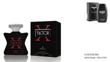 عطور اماراتي فيرست كوبي عطور اماراتي فيرست كوبي