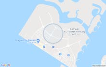 أرض في ديار المحرق أرض في ديار المحرق