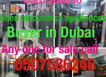 we buy used electronics appliances fridge tv cooker we buy used electronics appliances fridge tv cooker