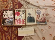 كتب قيمة انجليزية من 1970 كتب قيمة انجليزية من 1970
