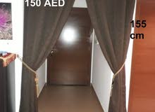 ستائر لون بني غامق و رمادي ستائر لون بني غامق و رمادي