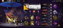Free Fire Accounts and Characters for Sale in Amman