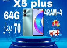 Honor Honor X5 Plus 64 GB in Amman