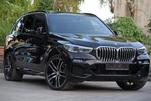 Bmw x5 2020 plug in hybrid