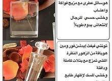 كماليات جماليه كماليات جماليه