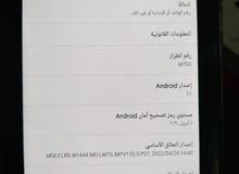 Oteeto  Other 16 GB in Al Batinah