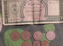 عمله قديمه للبيع عمله قديمه للبيع