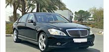 مرسيدس S500 فول اوبشن مرسيدس S500 فول اوبشن