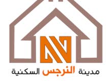 280m2 4 Bedrooms Villa for Sale in Basra Tannumah