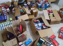 Brake pads for all type of cars كوليه فرام Brake pads for all type of cars كوليه فرام