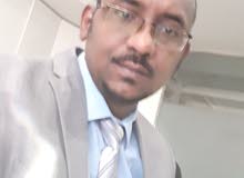 ابحث عن عمل محاسب دوام جزئ - الرياض ابحث عن عمل محاسب دوام جزئ - الرياض
