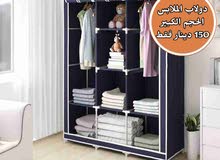 Ø®Ø²Ø§Ø¦Ù† Ù„Ù„Ø¨ÙŠØ¹ Ø®Ø²Ø§Ø¦Ù† Ø­Ø§Ø¦Ø· Ø®Ø²Ø§Ø¦Ù† Ø§Ø­Ø°ÙŠØ© ÙˆÙ…Ù„Ø§Ø¨Ø³ Ø¯ÙˆØ§Ù„ÙŠØ¨ ÙˆØ®Ø²Ø§Ø¦Ù† Ø¨Ù„Ø§Ø³ØªÙŠÙƒÙŠØ© Ø§Ø±Ø®Øµ Ø§Ù„Ø§Ø³Ø¹Ø§Ø± ÙÙŠ Ø·Ø±Ø§Ø¨Ù„Ø³