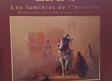 ziani Les Lumieres de l'histiore ziani Les Lumieres de l'histiore