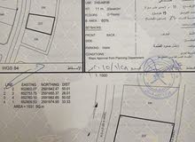 Farm Land for Sale in Muscat Amerat