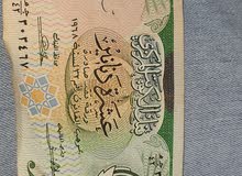 10 دينار كويتي قديم 10 دينار كويتي قديم