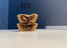 كب كوكيز وكوكيز العادي كب كوكيز وكوكيز العادي