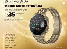 ساعة موديو MR10  تيتانيوم معدن ساعة مكالمات modio
