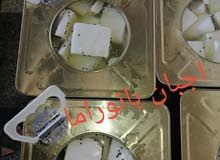 جبنه بلديه نخب اول جبنه بلديه نخب اول