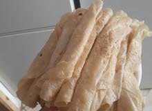 فطيرة زمنيه فطيرة زمنيه