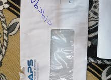 بطاقة ماستر APS العرب