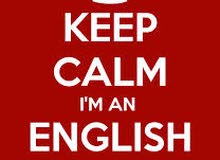 دروس خصوصية في مادة اللغة الانكليزية