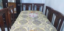 سفرة للبيع سفرة للبيع
