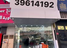 0m2 Shops for Sale in Northern Governorate Madinat Hamad