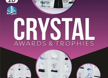 Customized awards and Branding services Customized awards and Branding services