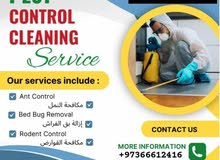 House cleaning and pest cantrol service in Bahrain