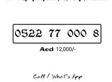 للبيع رقم مميزة
du FANCY Number 0522 77 000 8 للبيع رقم مميزة
du FANCY Number 0522 77 000 8