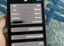 Apple iPhone 13 128 GB in Irbid