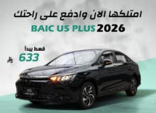 BAIC EU Series EU5 in Al Riyadh