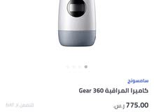 كاميرا جير 360 جديده تم تجربته فقط كاميرا جير 360 جديده تم تجربته فقط