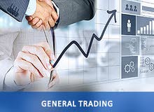 سكر مصنع الخليج + سكر برازيلي سكر مصنع الخليج + سكر برازيلي