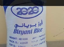 alot of rice for a small amount of money alot of rice for a small amount of money