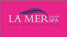 شركة تجميل تبحث على سائقة عربية مقيمة في السلطنة شركة تجميل تبحث على سائقة عربية مقيمة في السلطنة