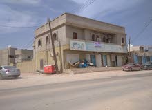 عقار للبيع عقار للبيع