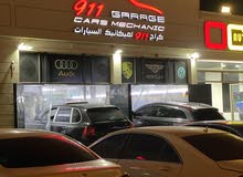 كراج 911 لمكانيك السيارات في مدينة العين كراج 911 لمكانيك السيارات في مدينة العين