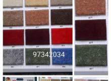 carpets curtains office blinds Arabic majlis