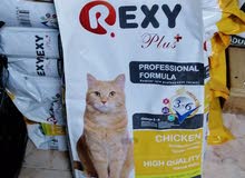 10 kg chicken cat food in only 8 riyal 10 kg chicken cat food in only 8 riyal