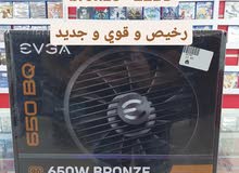Power Power supply 650w evga bronze 

cheap price and strong and new


بور سبلاي