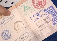 جواز اكسبو 50 طبعه expo passport 50 country جواز اكسبو 50 طبعه expo passport 50 country