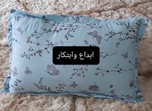 غلافات مخاد وشراشيف غلافات مخاد وشراشيف